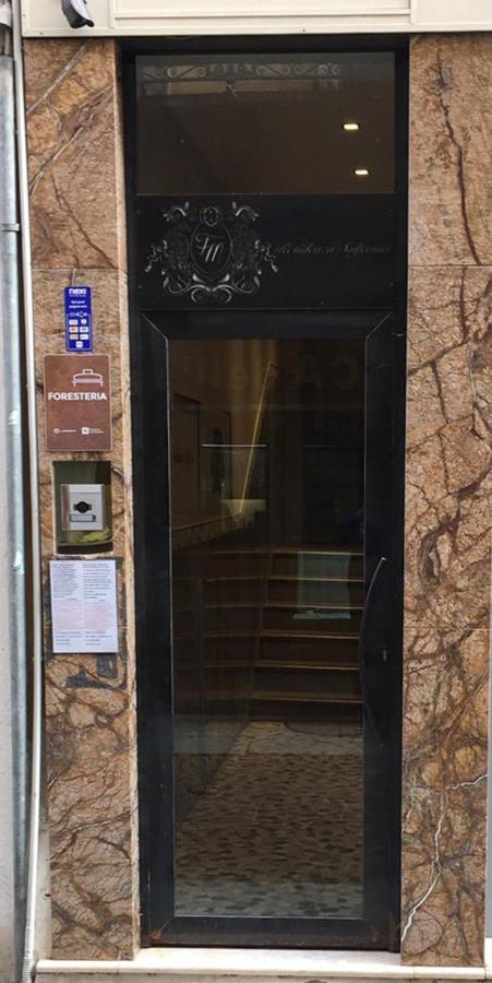 克雷莫纳Residenza Solferino公寓式酒店 外观 照片